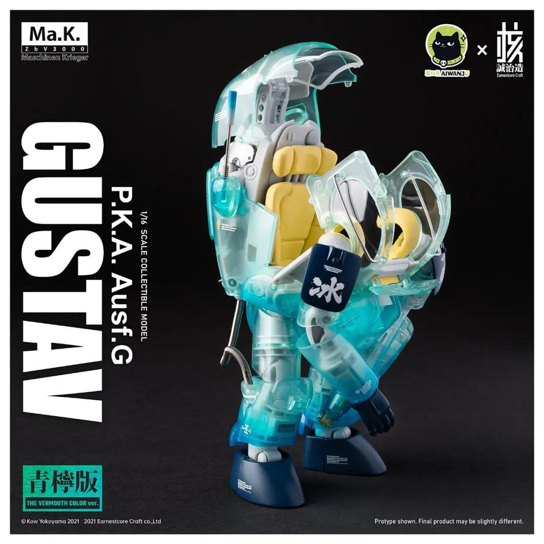 横山宏 Ma.K. グスタフ 青檸版 未開封 限定カラー Amazon.co.jp: 「愛玩具」愛玩具×核誠治造 横山宏 Ma.k 1/16 GUSTAV